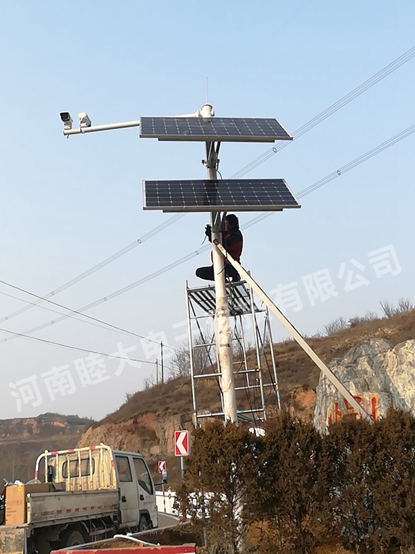 河南太阳能监控供电系统